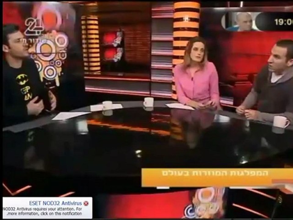 הדיבור חלק ג ואחרון 19.12