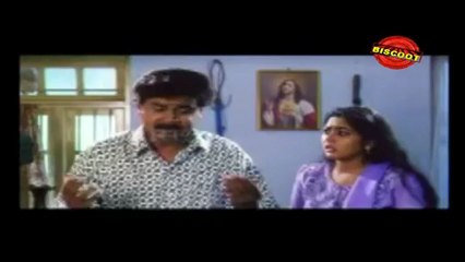 Anuraga Kottaram (Comedy Scene) Dileep, Suvalakshmi