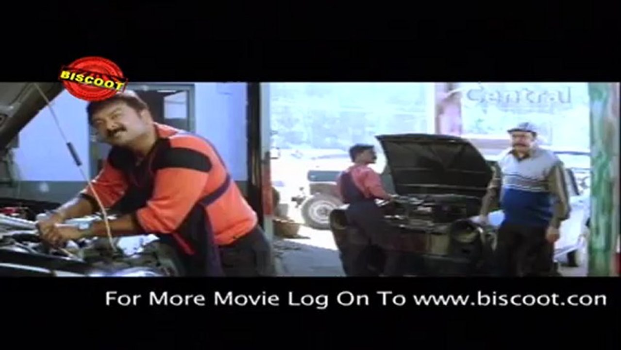 Alice in Wonderland:(Comedy Scene)  Janardhanan, Jayaram, Baiju