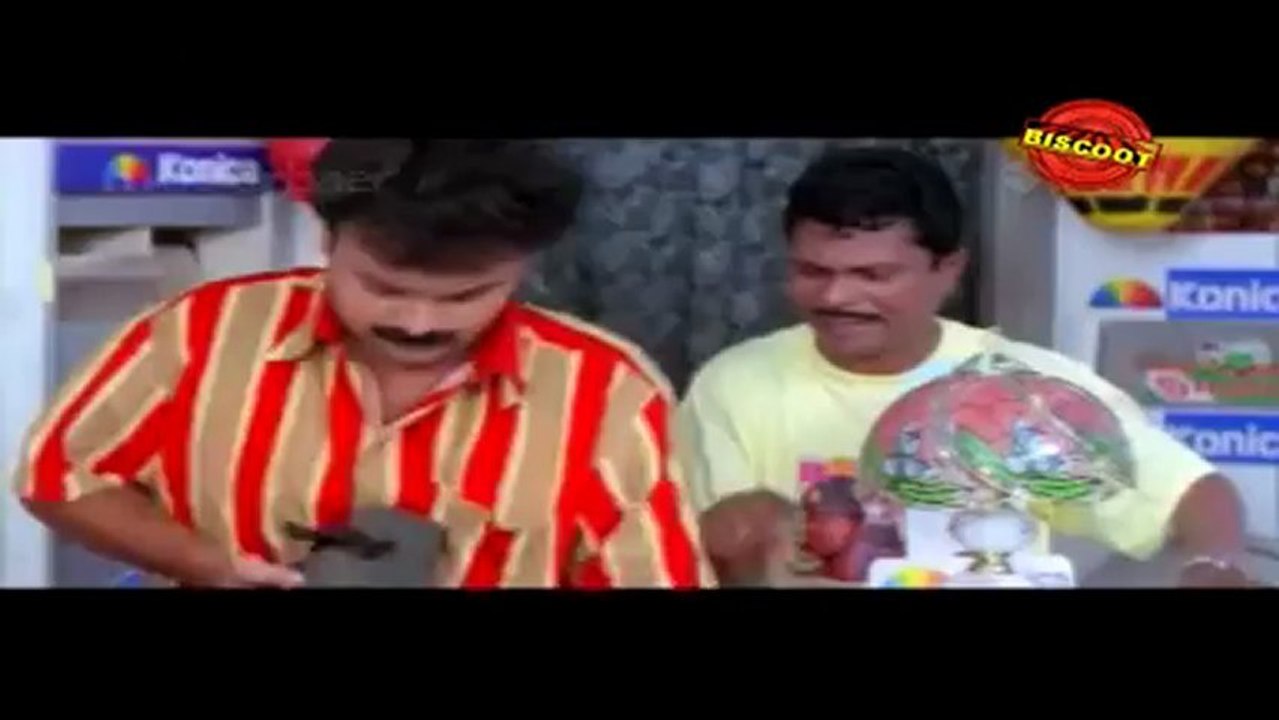 Snehithan (Comedy Scene) Kunchako Boban, Indirans