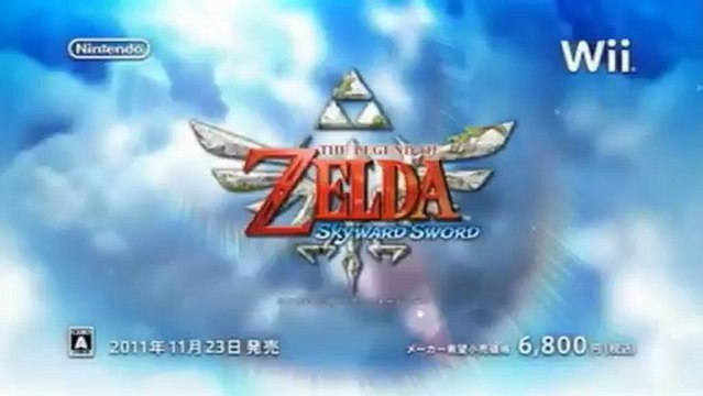 The Legend Of Zelda : Skyward Sword - Bande-annonce #13