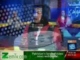 Faisla Awam Ka - 16th Jan 2013