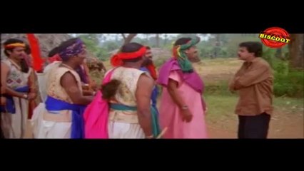 Sundarakilladi (Comedy Scene) Dileep, Kuthiravattam Pappu