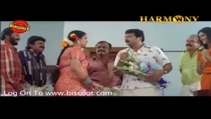 Madhuchandralekha: (Comedy Scene) Indirans, Harishree Ashokan, Jayaram, Urvashi, Mamatha