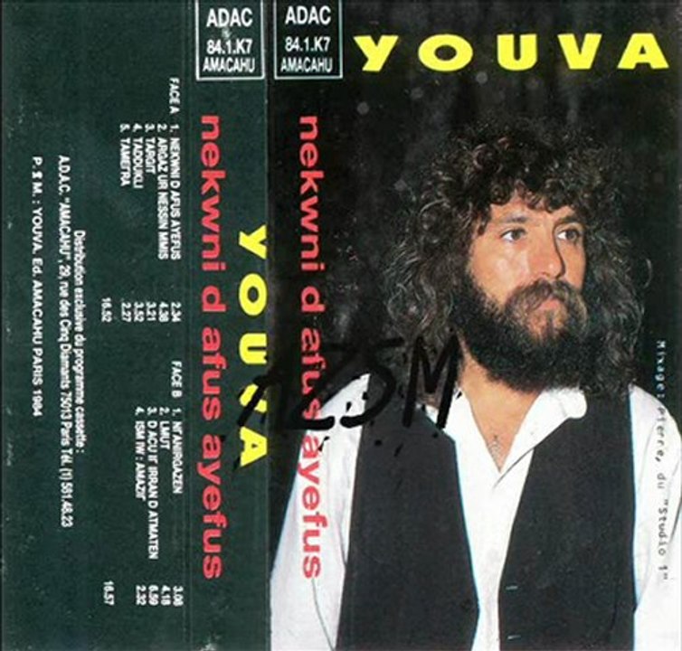 YOUVA - N'ran irgazen