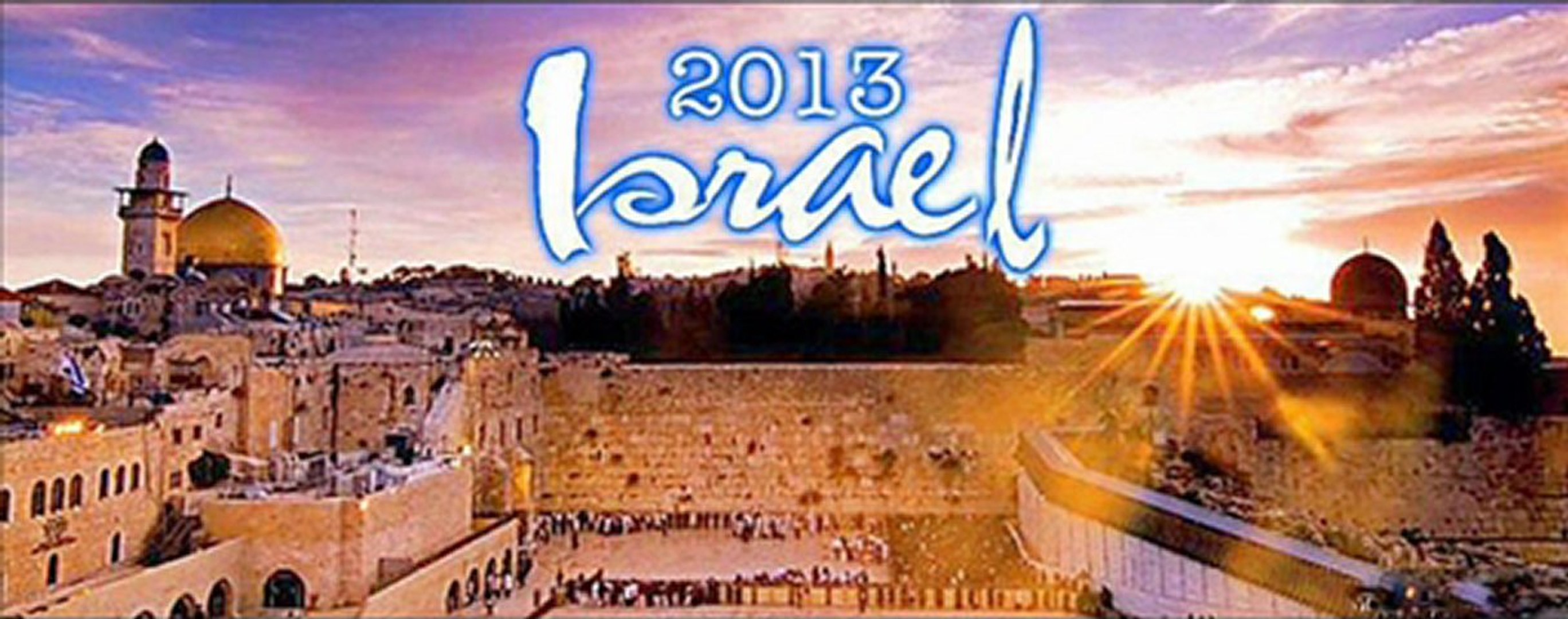 israel 2013