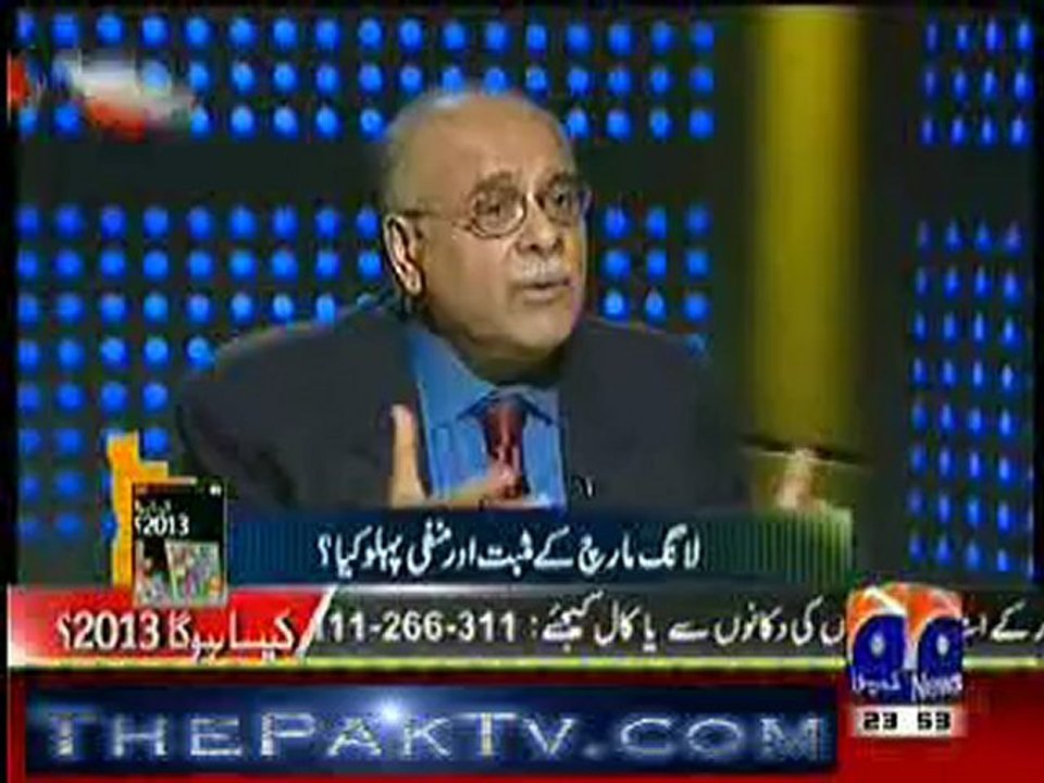 Apas Ki Baat With Najam Sathi - 16th January 2013 - Part 3