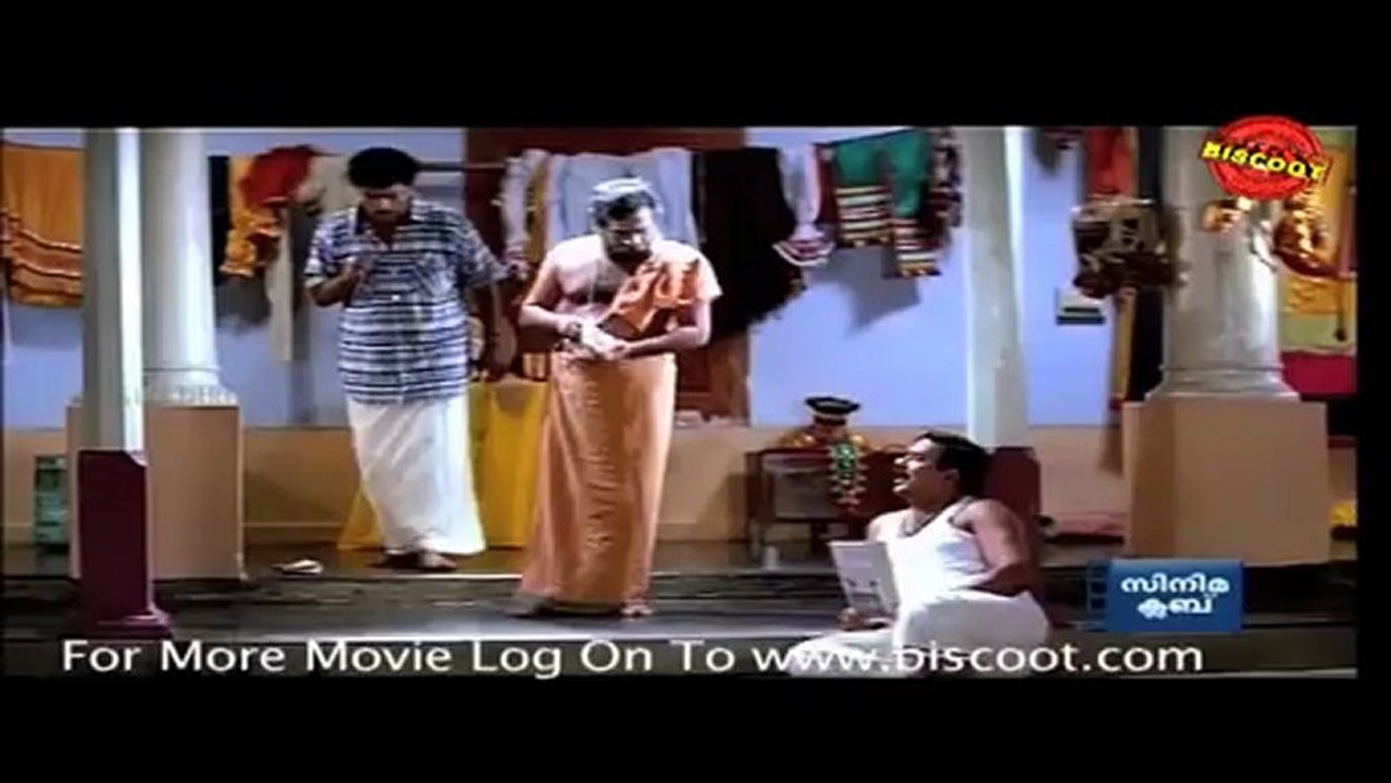 Agnidevan:(Comedy Scene) Jagatheesh, Maniyanpilla Raju