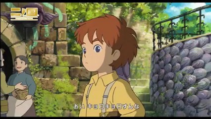 Ni No Kuni : La Vengeance De La Sorcière Céleste - Gameplay #3 - phases de jeu et cinématiques (JP)