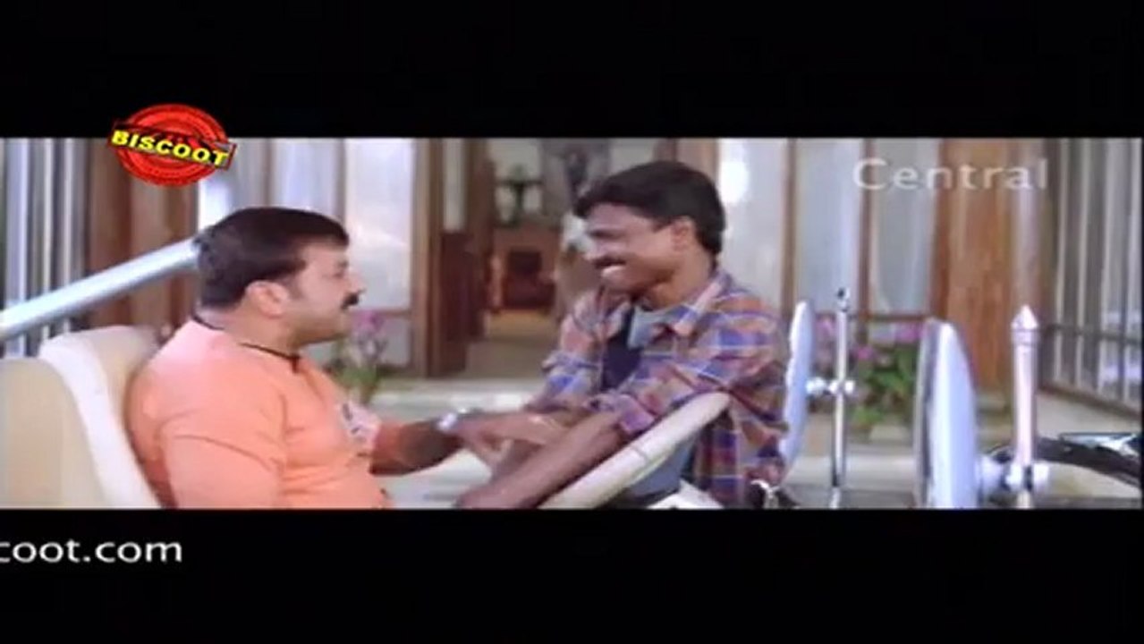 Alice in Wonderland:(Comedy Scene) Jayaram, Baiju, Sandhya