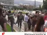 Télézapping : En Grèce, manifestants et gouvernement face-à-face