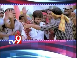 Ram's Ongole Gitta audio launched