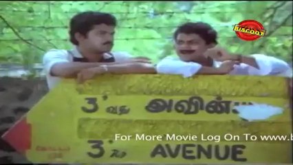 Boeing Boeing (Comedy Scene) Mukeesh, Jagathy