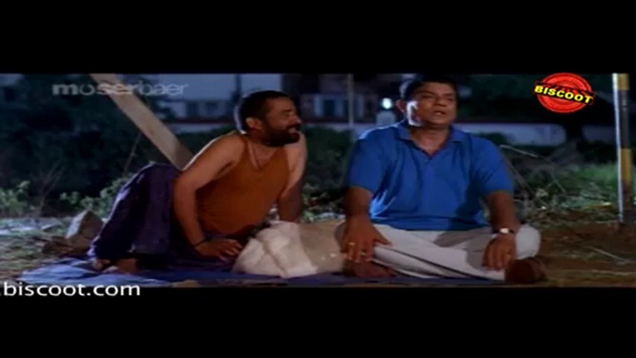 Narakasuran:(Comedy Scene) Jagathy