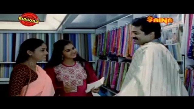 Injakkadan Mathai and Sons (Comedy Scene) Urvashi Suresh Gopi