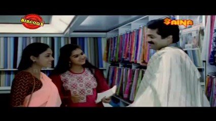 Injakkadan Mathai and Sons  (Comedy Scene) Urvashi Suresh Gopi