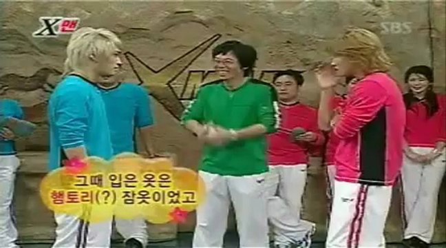 DBSK Hmong Dubbed Parody - Xman