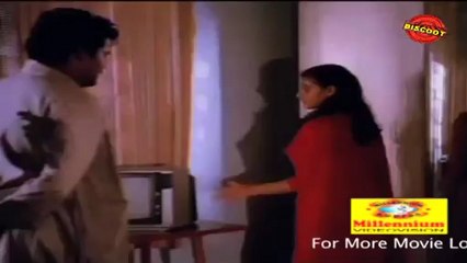 Hello My Dear Wrong Number: (Comedy Scene) Mohanlal, Jagathy, Lisi