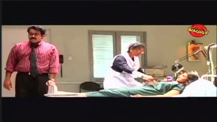 Chandralekha:( Dramatic Scene) Mohanlal, Innocent