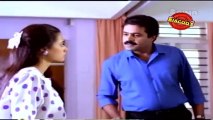 Entte Sooryaputhrikku:( Dramatic Scene)  Amala, Suresh Gopi