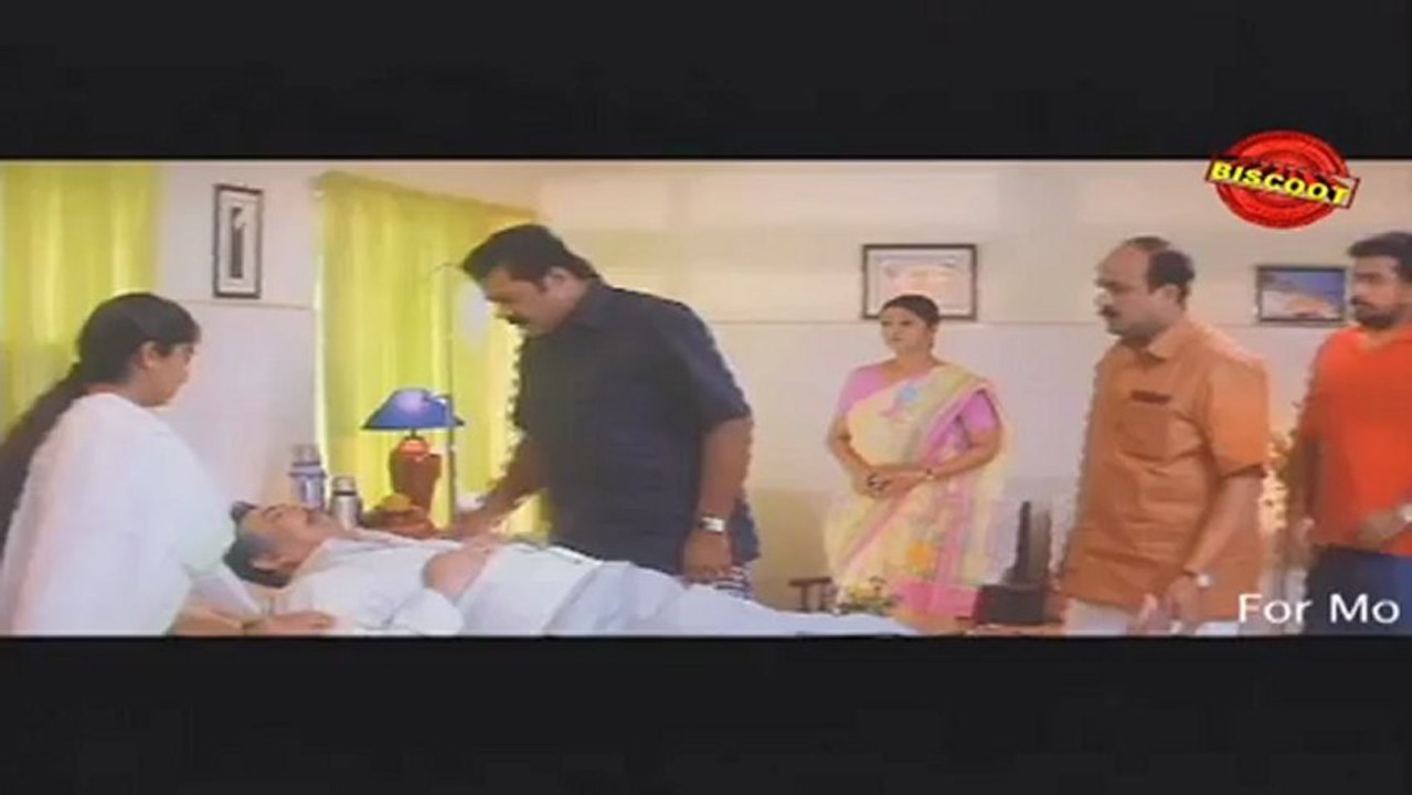 Pathaka (Dramatic Scene) (Clip 13)