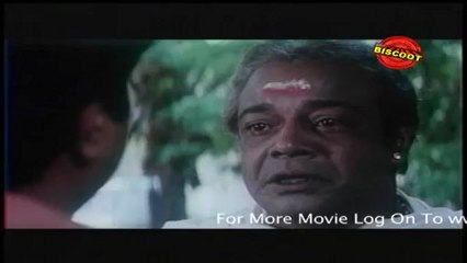 Pallavoor Devanarayanan (Dialogue) NF Varghese, Mammotty