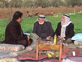 ساق الله - مركة