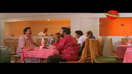 Kusruthy (Comedy Scene) Harishree Ashokan (Clip 1)