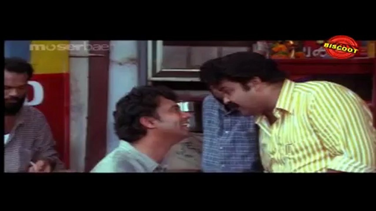 Balaettan: (Comedy Scene) Harishree Ashokan, Mohanlal