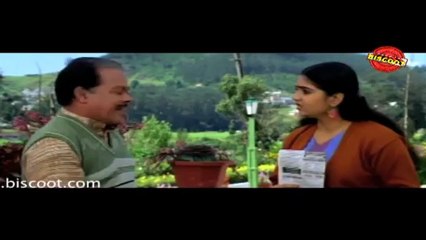 Kilukkam Kilulilukkam: (Comedy Scene) Innocent
