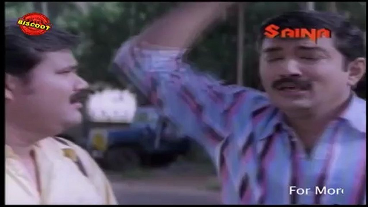 Kashillathayum Jeevikkam 02: (Comedy Scene)