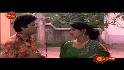 Mangalam Veettil Maanasewarigupta: (Comedy Scene): Vanivishanath, Jagathy