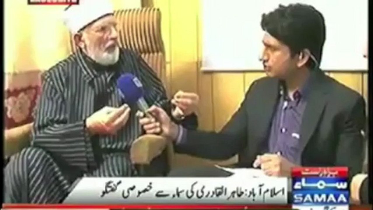 Dr. Tahir-ul-Qadri believes in Daliogue