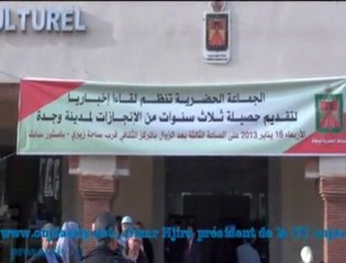 Télécharger la video: omar hjira président de la commune urbeine d'oujda présente les progets d'amenagement de la ville d'oujda  de puis 3 ans - 1ere partie