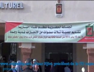 omar hjira président de la commune urbeine d'oujda présente les progets d'amenagement de la ville d'oujda  de puis 3 ans - 1ere partie