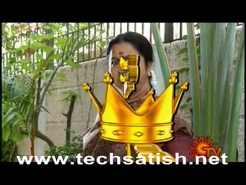 Saptha Nimidangal