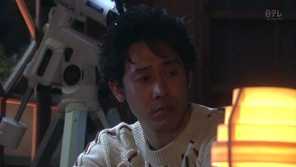 SHの恋人　第回　　130116