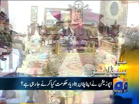 Geo Headlines-17 Jan 2013-0900