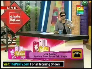 Jago Pakistan Jago By Hum TV - 17th January 2013 - Part 1