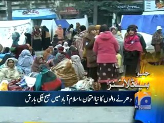 Geo Headlines-17 Jan 2013-1000