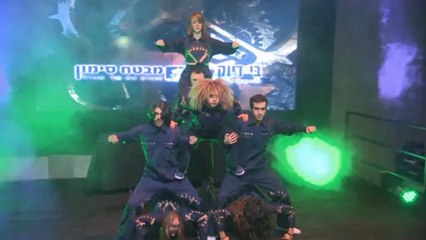 המכונה | מופע קונספט