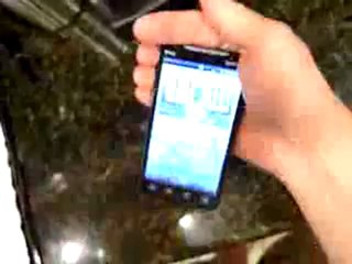 Cellular Country on Sprint's HTC Evo Signal