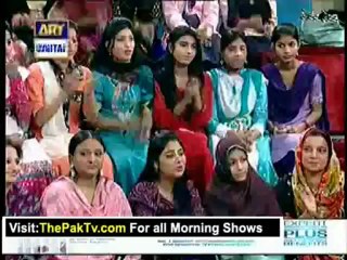 Good Morning Pakistan By Ary Digital - 17th January 2013 - Part 1