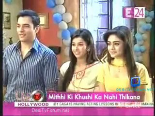 U Me & Tv [News 24] 17th January 2013 Video Watch Online Pt2