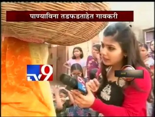 90 Percent people sell cattle and leaving house because of Water Scarity-TV9/part1