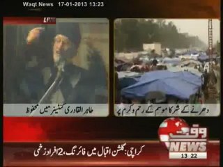 Till 3PM Deadline TO Government  By Dr.Tahir Qadri 17 January 2013