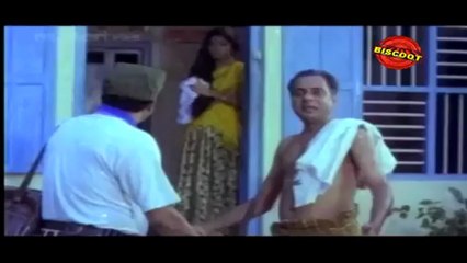 C.I.D. Unnikrishnan B.A. B.Ed (Comedy Scene) KPSC Lalitha, Janardhanan