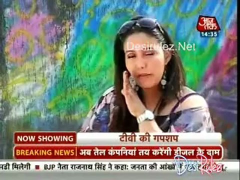 Saas Bahu Aur Betiyan [Aaj Tak] 17th January 2013pt1