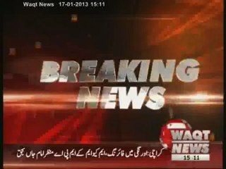 MQM,s MPA Manzer Imam Killed by Firing 17 January 2013