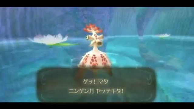 The Legend Of Zelda : Skyward Sword - Gameplay #7 - Floria lake